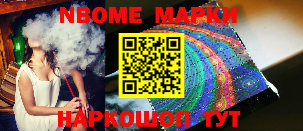 LSD-25 экстази ecstasy Зерноград