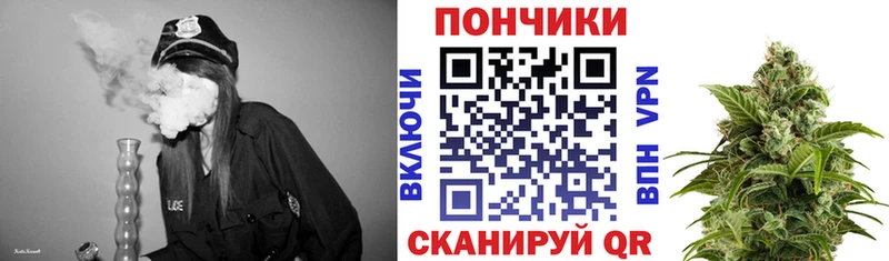 МАРИХУАНА ГИДРОПОН  Зерноград 